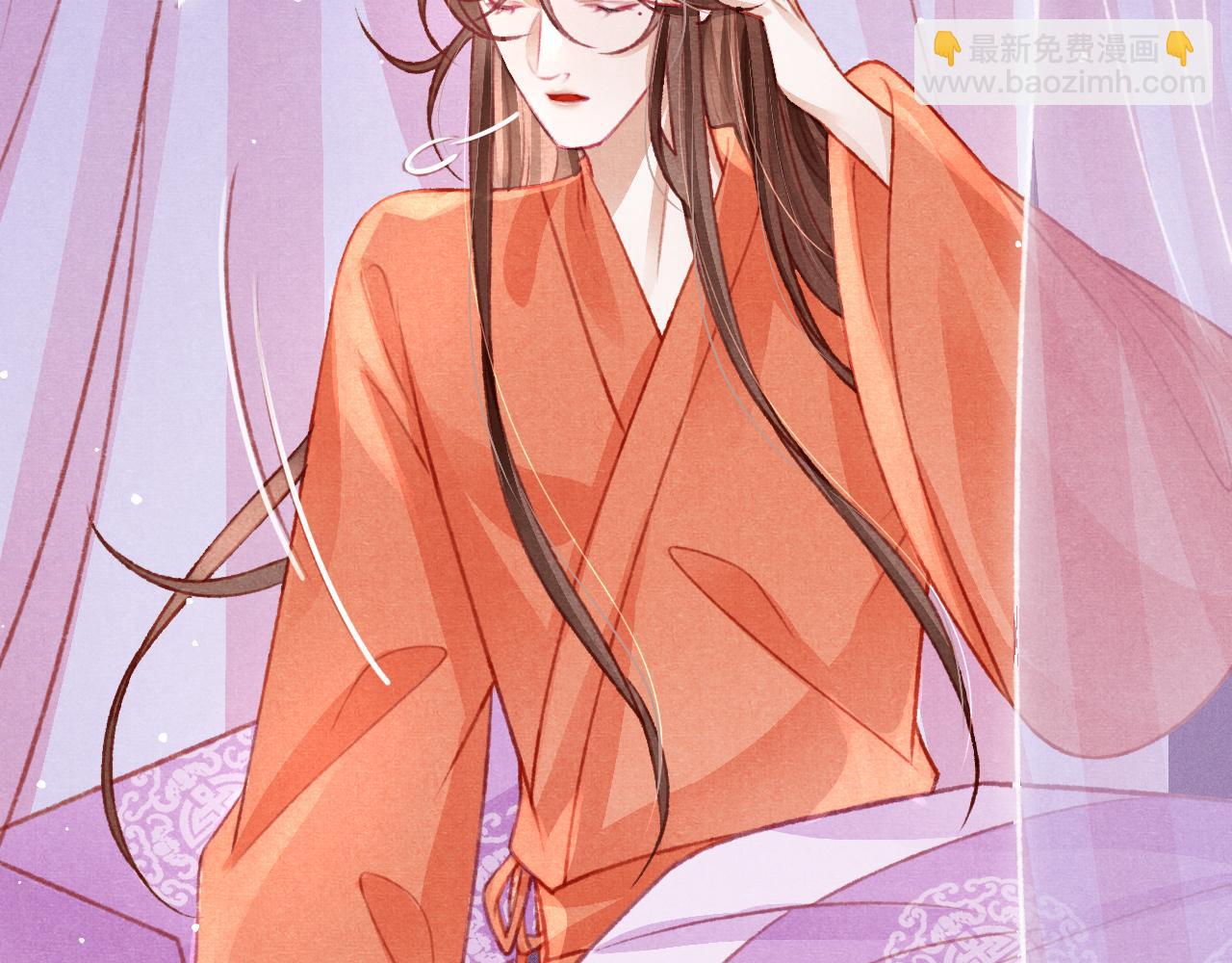 第52话 不知者无罪(1/2)-第54话