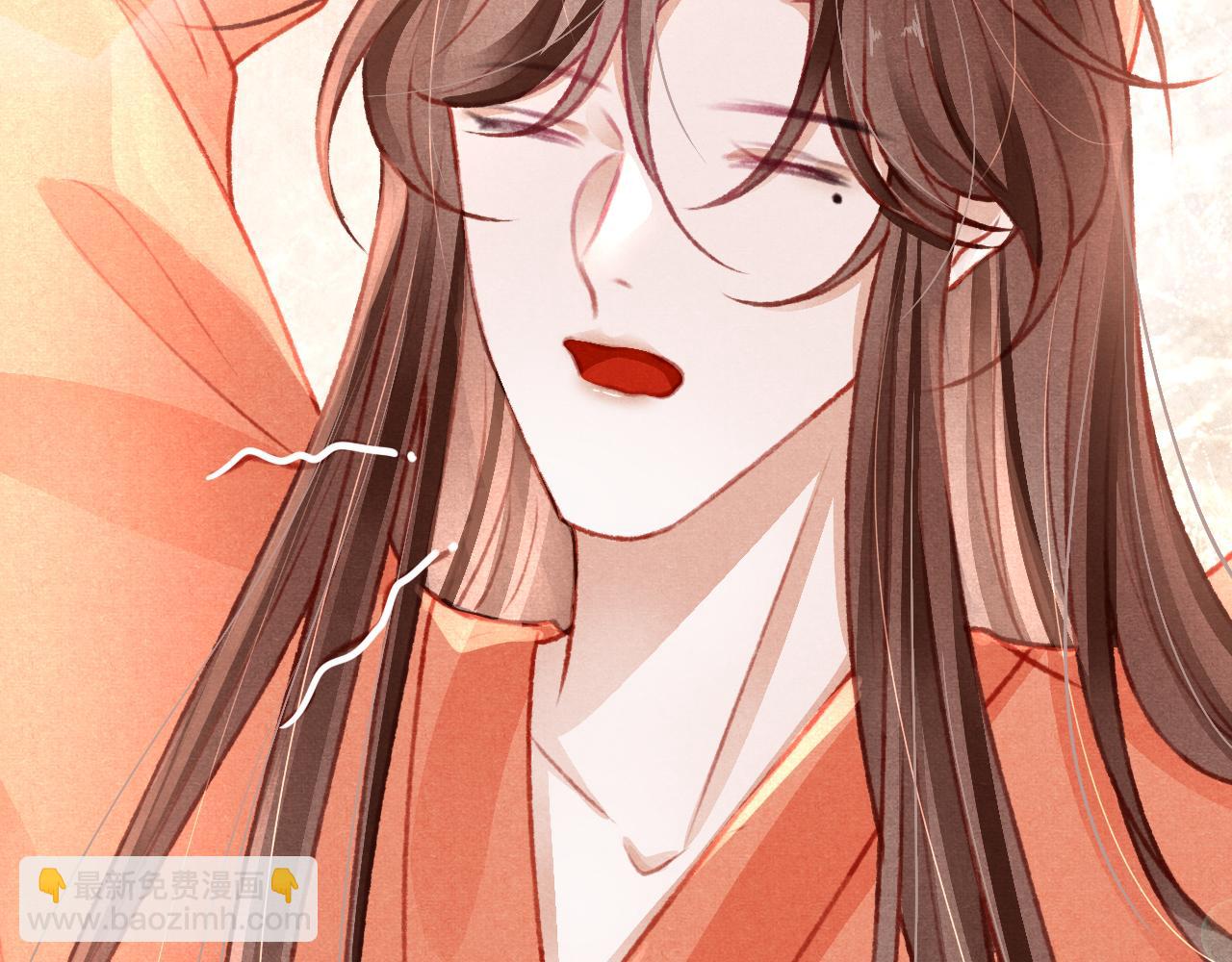 第52话 不知者无罪(1/2)-第54话