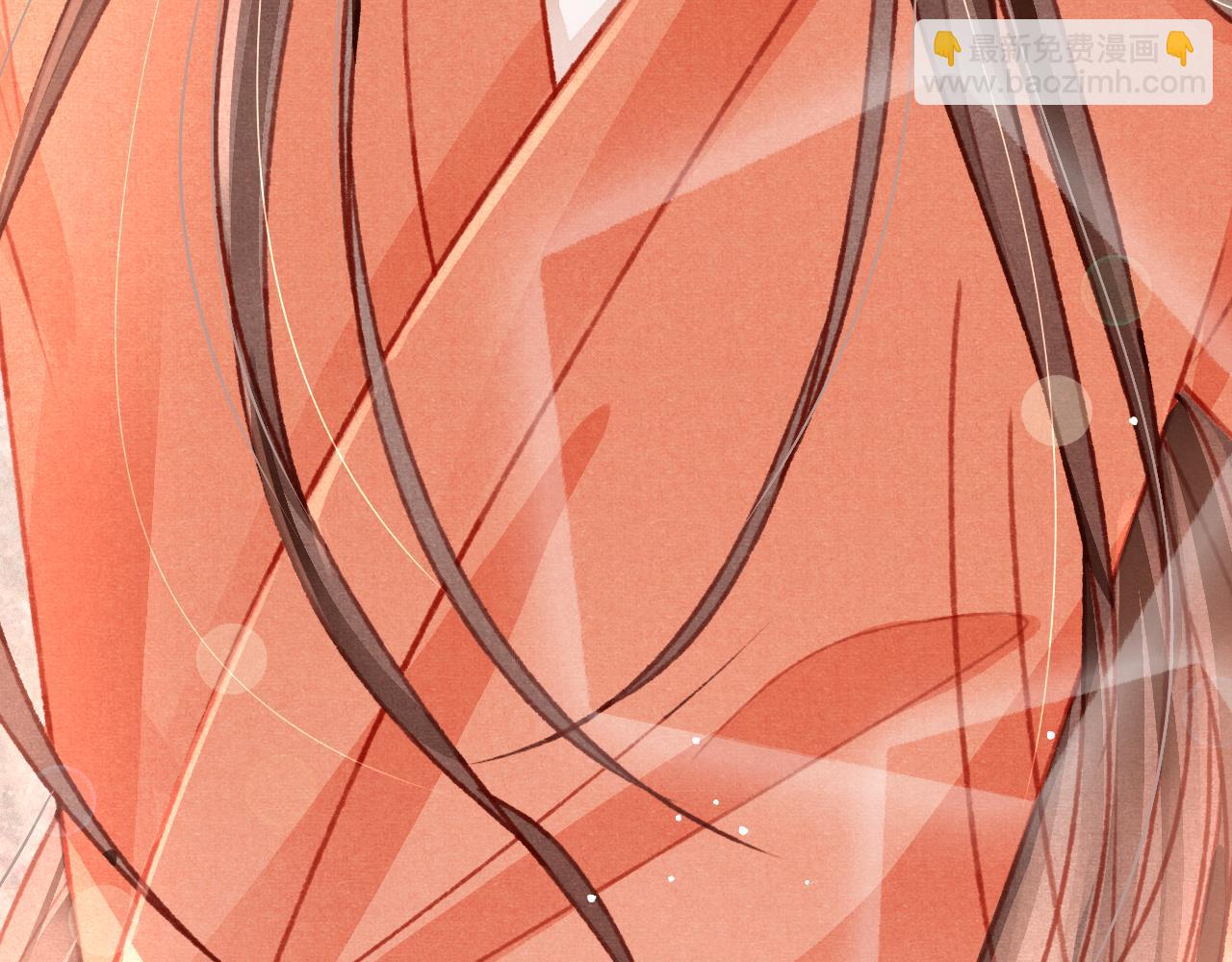 第52话 不知者无罪(1/2)-第54话