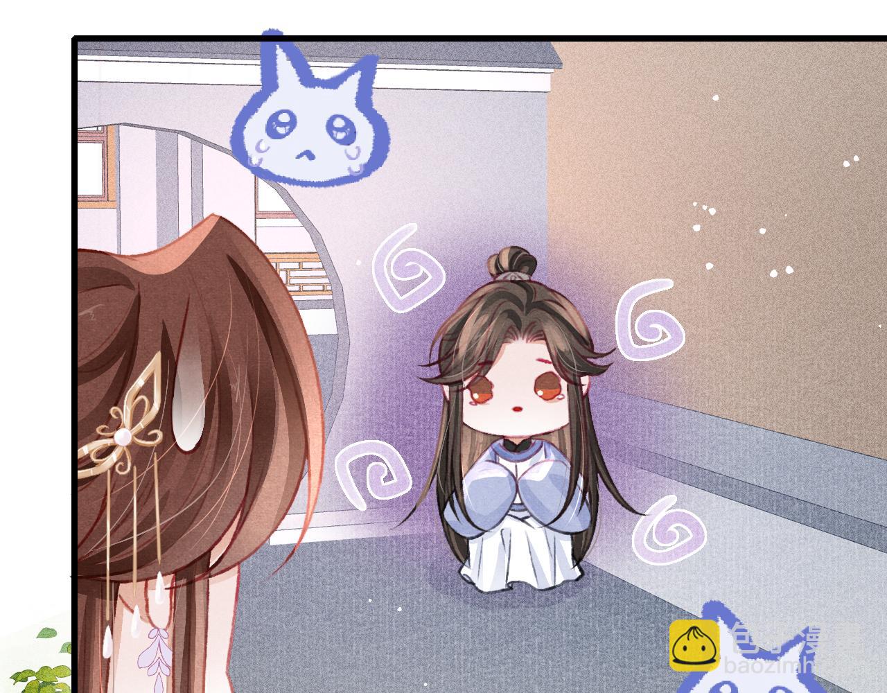 第52话 不知者无罪(1/2)-第54话