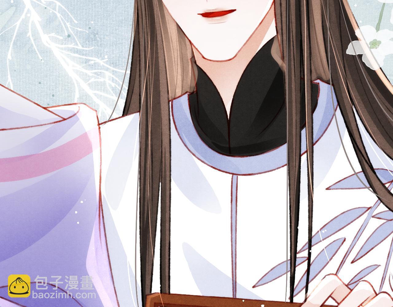 第52话 不知者无罪(1/2)-第54话