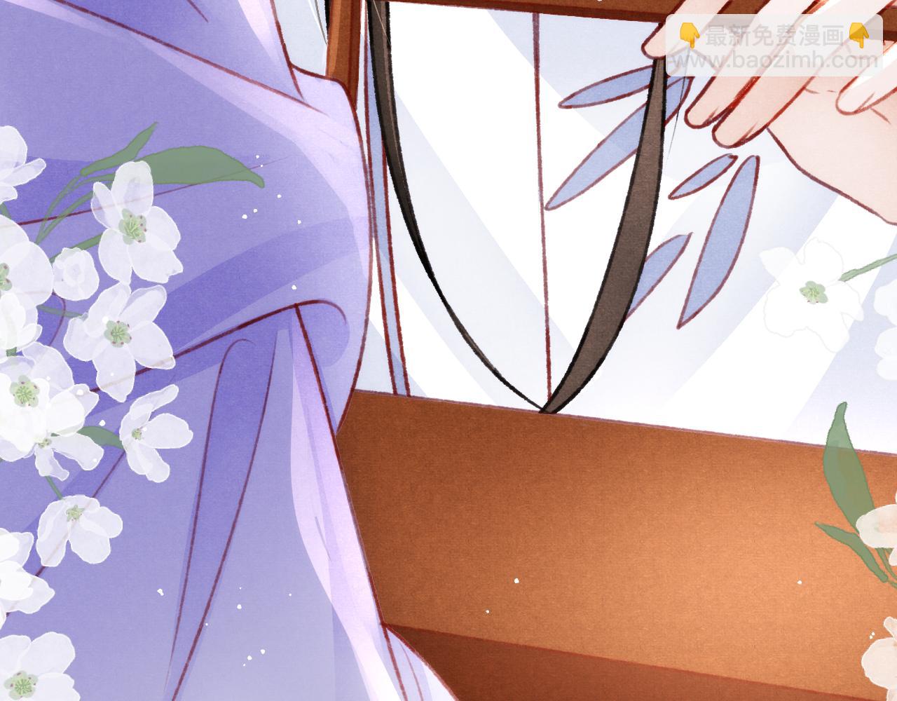 第52话 不知者无罪(1/2)-第54话