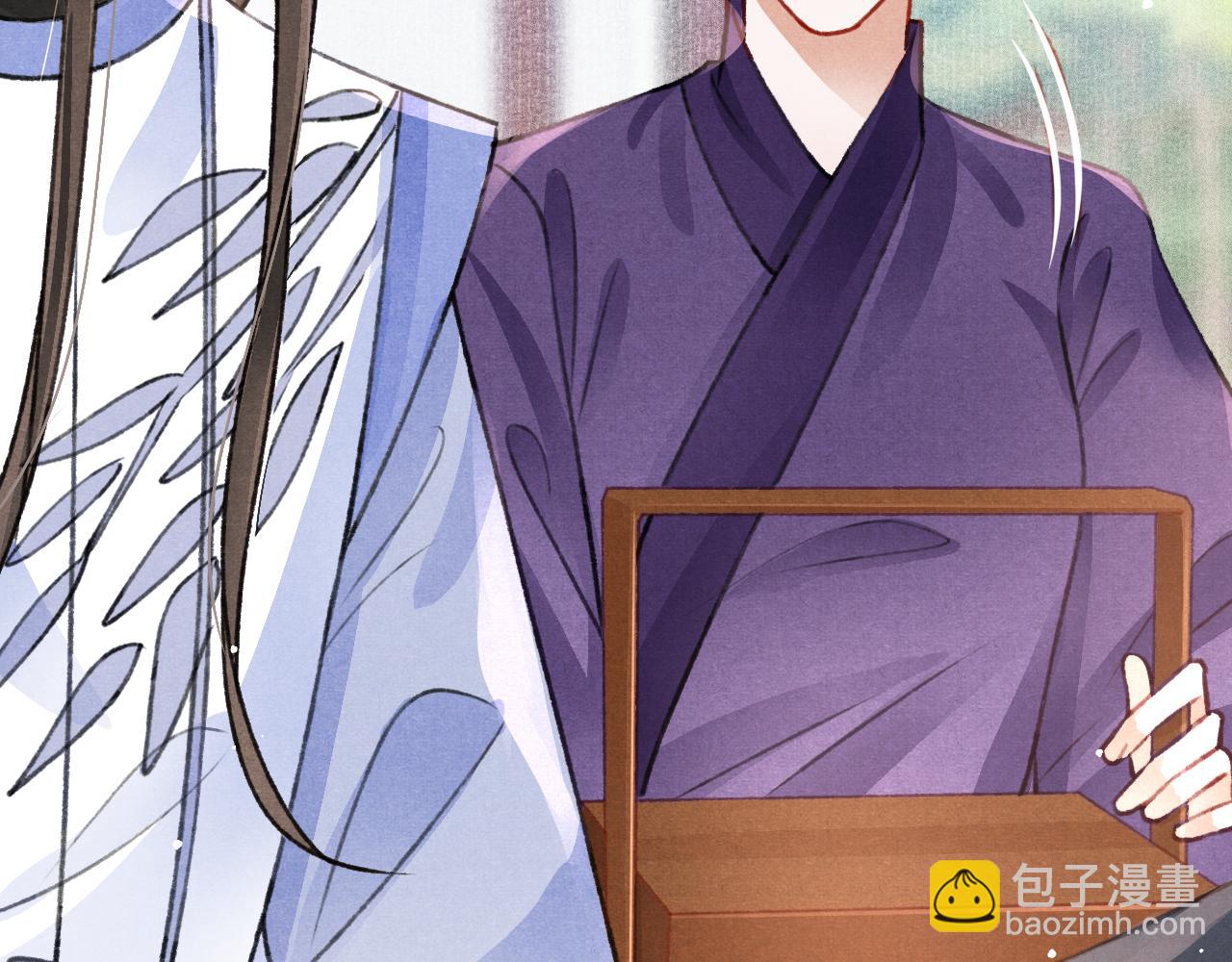 第52话 不知者无罪(1/2)-第54话