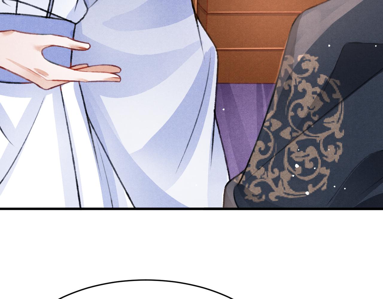 第52话 不知者无罪(1/2)-第54话