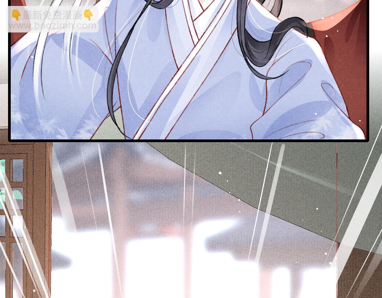 第54话 胡搅蛮缠(1/2)-第56话