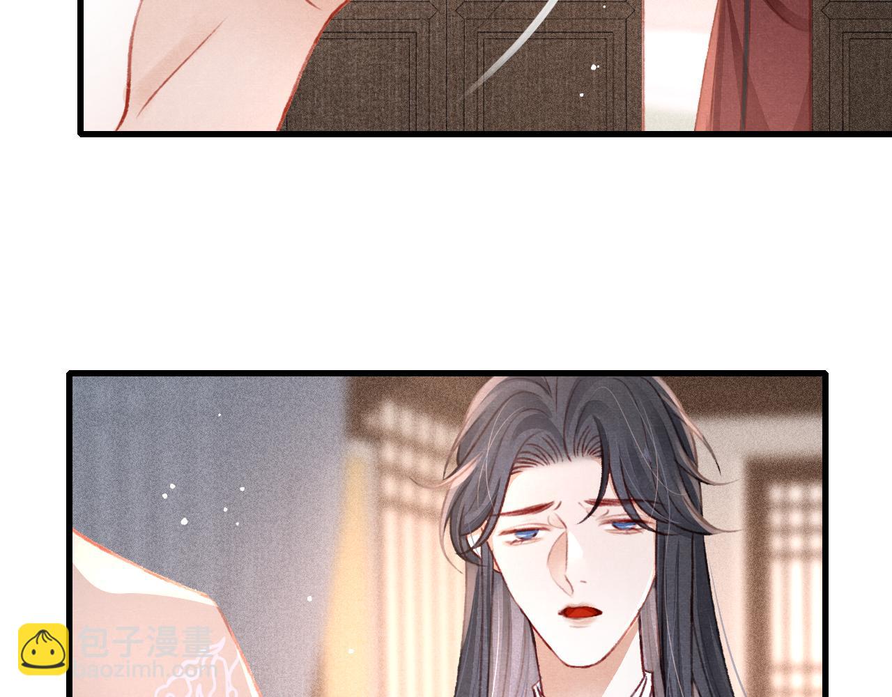 第54话 胡搅蛮缠(1/2)-第56话