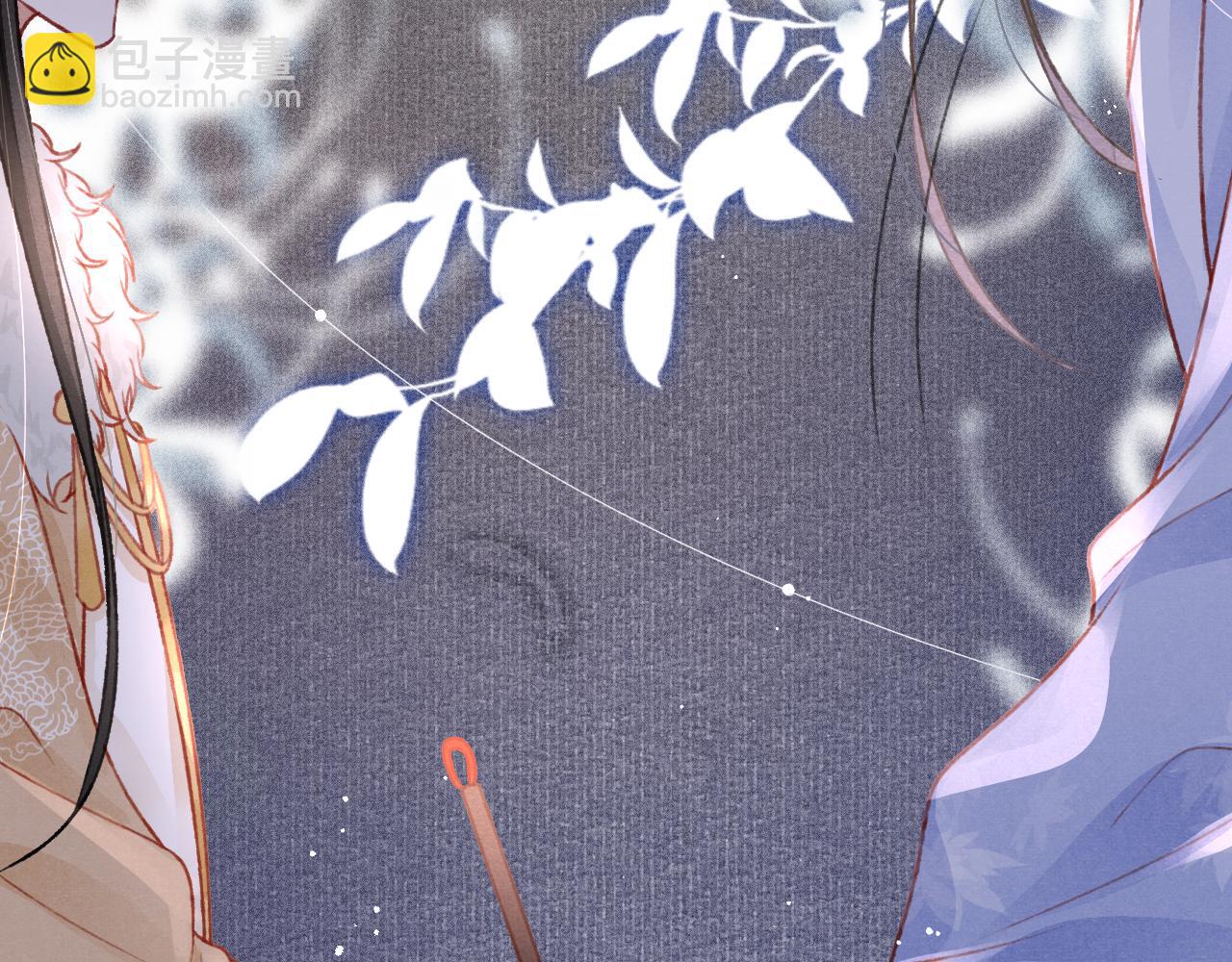 第54话 胡搅蛮缠(1/2)-第56话