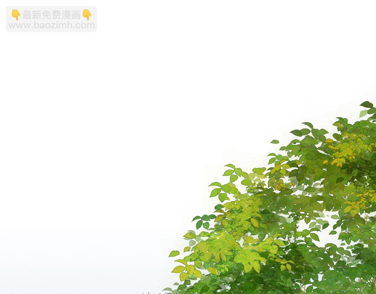 第54话 胡搅蛮缠(1/2)-第56话