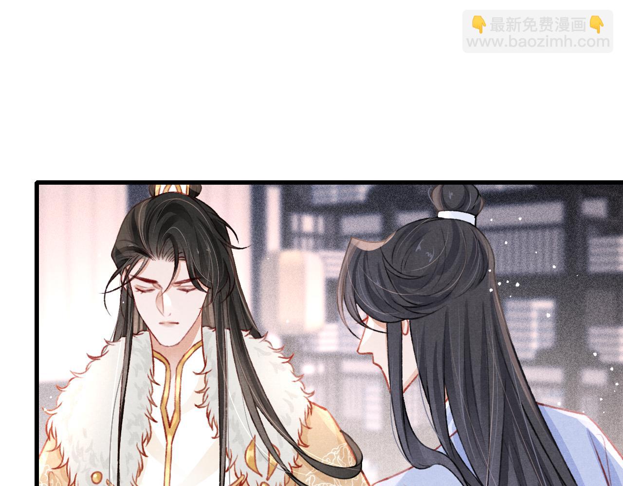 第54话 胡搅蛮缠(1/2)-第56话