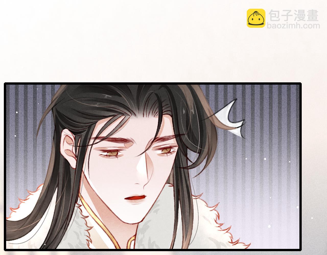 第54话 胡搅蛮缠(1/2)-第56话