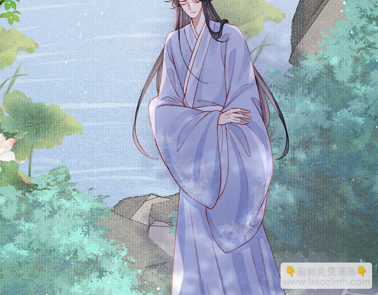 第54话 胡搅蛮缠(1/2)-第56话