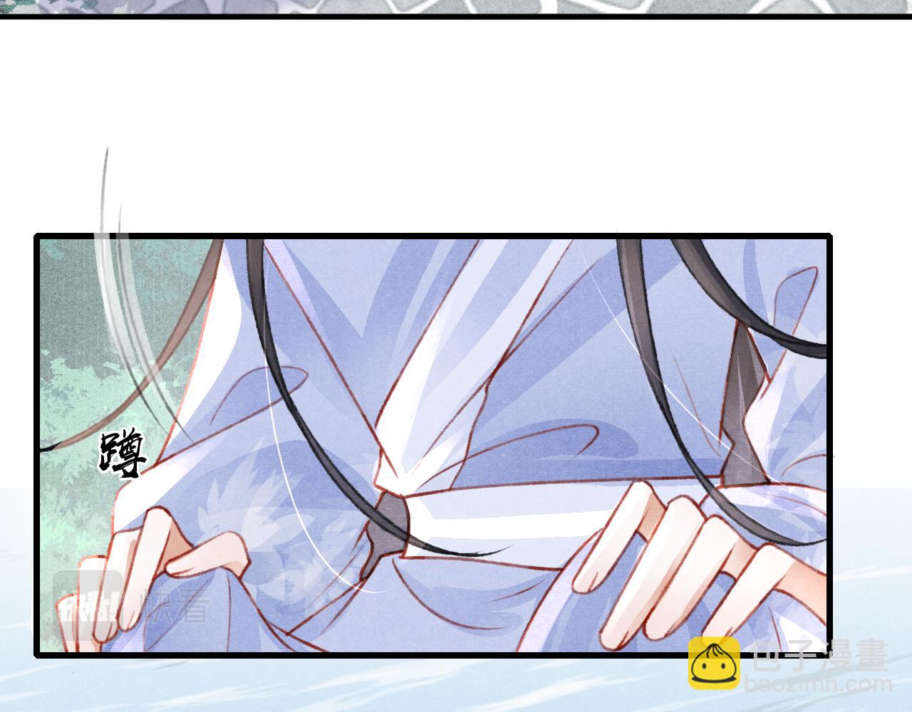 第54话 胡搅蛮缠(1/2)-第56话