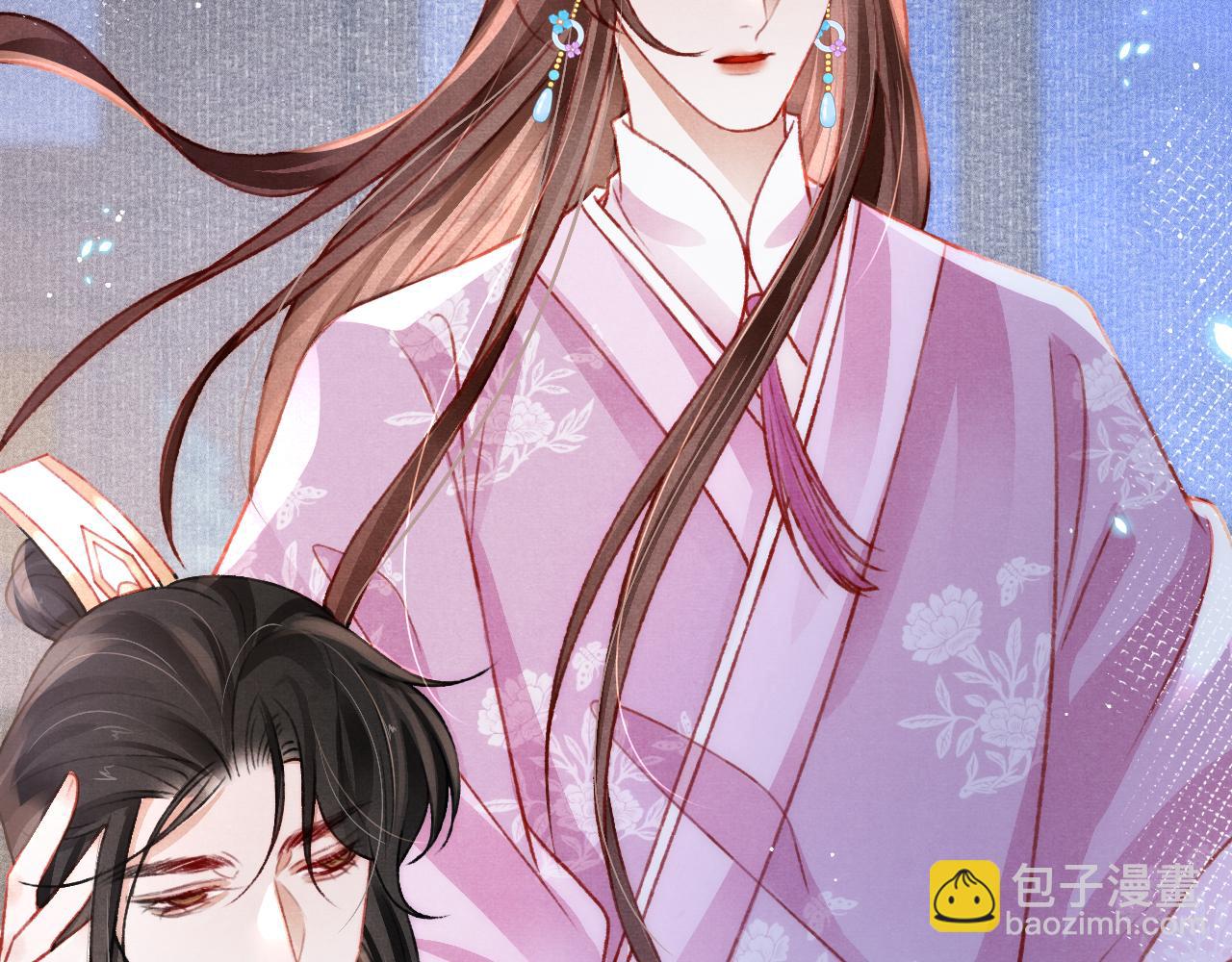 第56话  请愿废妃(1/3)-第58话