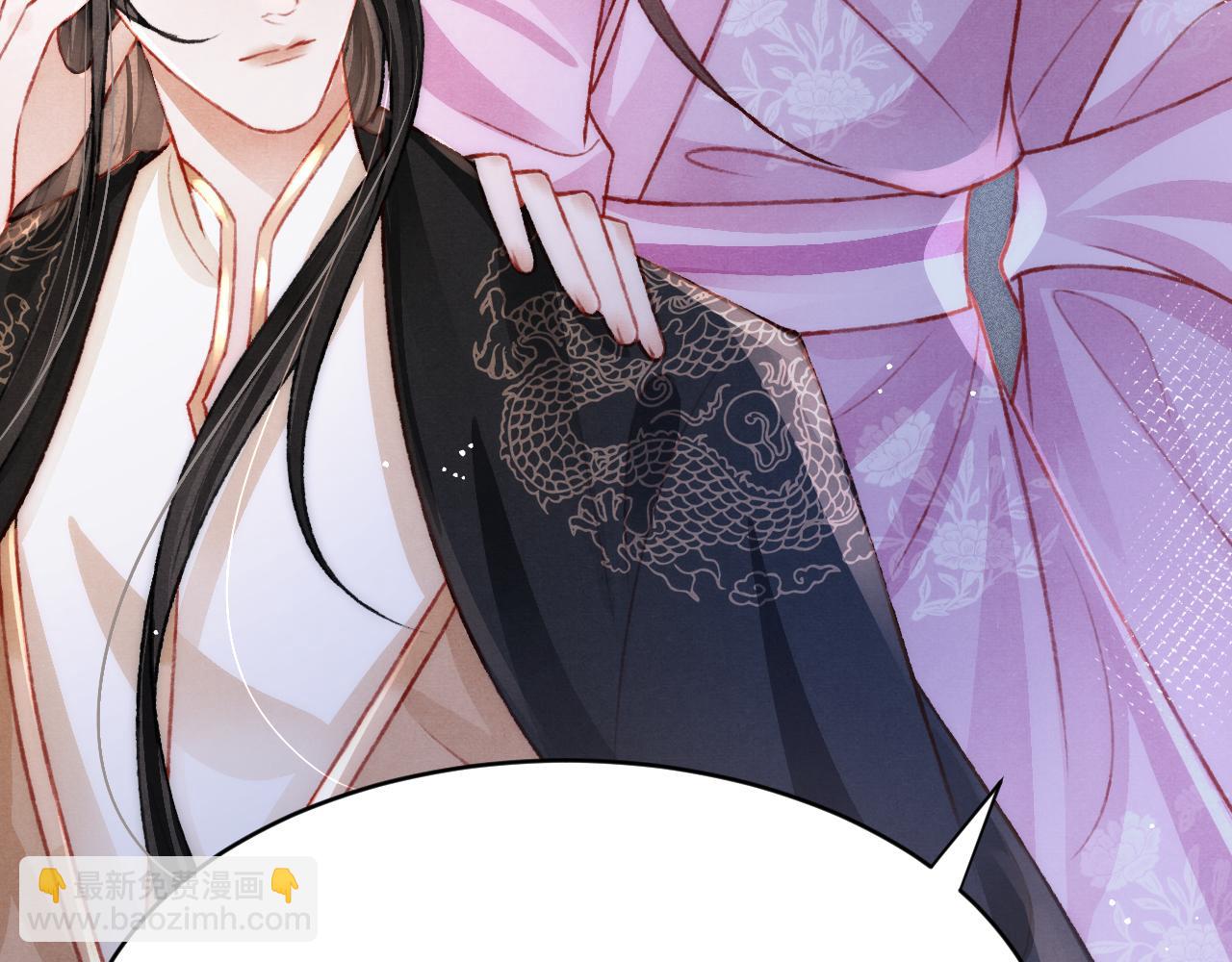 第56话  请愿废妃(1/3)-第58话