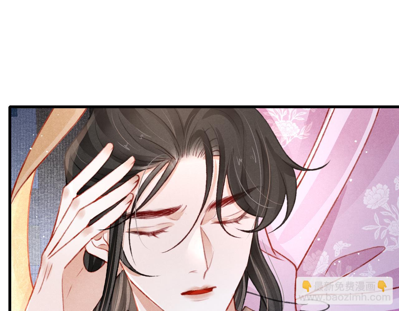 第56话  请愿废妃(1/3)-第58话