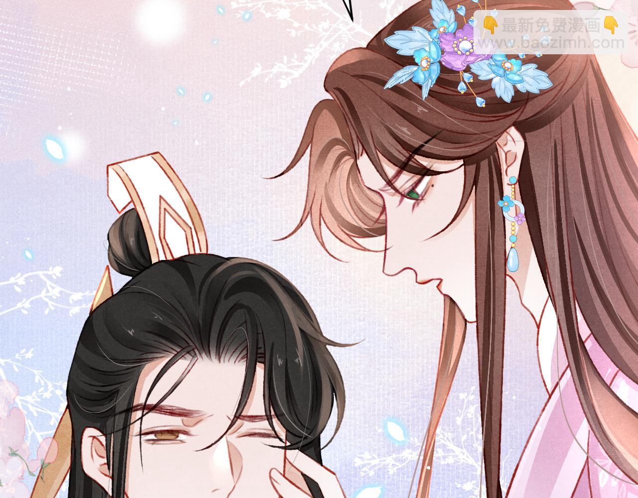 第56话  请愿废妃(1/3)-第58话