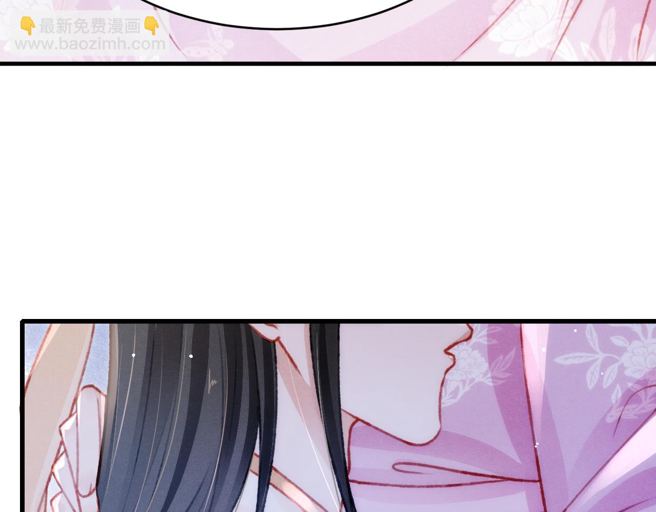 第56话  请愿废妃(1/3)-第58话