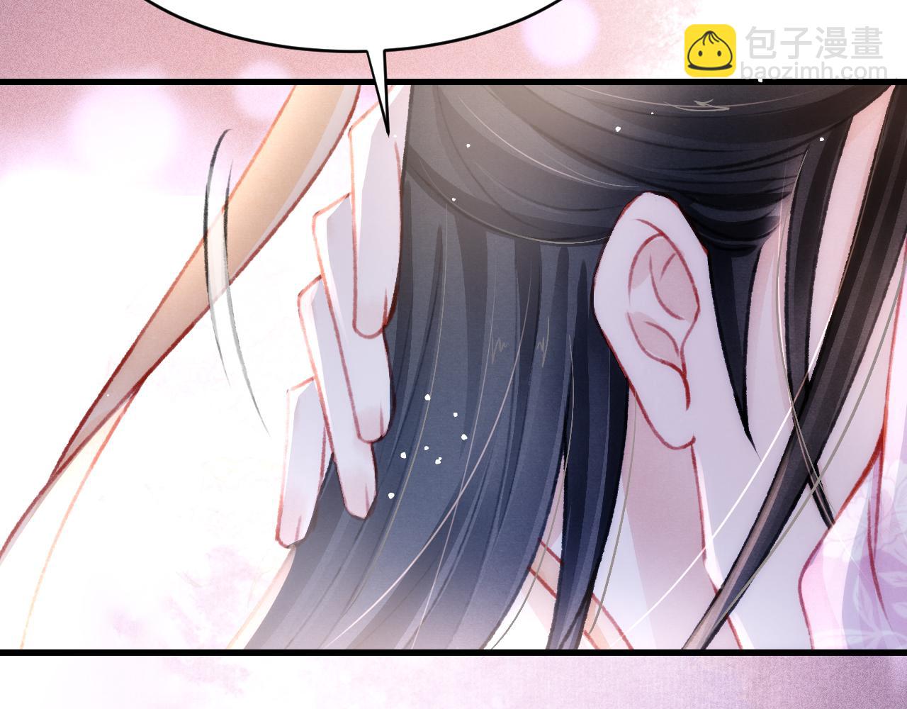 第56话  请愿废妃(1/3)-第58话