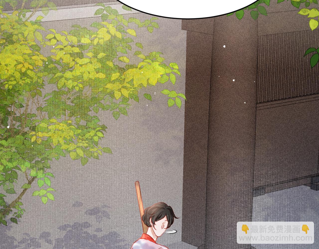 第56话  请愿废妃(1/3)-第58话