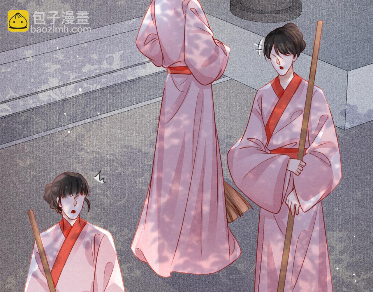 第56话  请愿废妃(1/3)-第58话