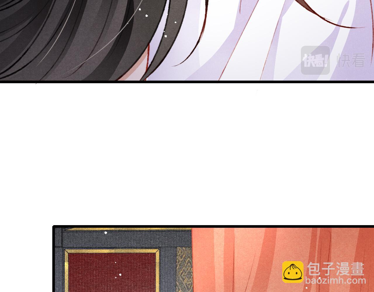 第58话 出师不利(1/3)-第60话