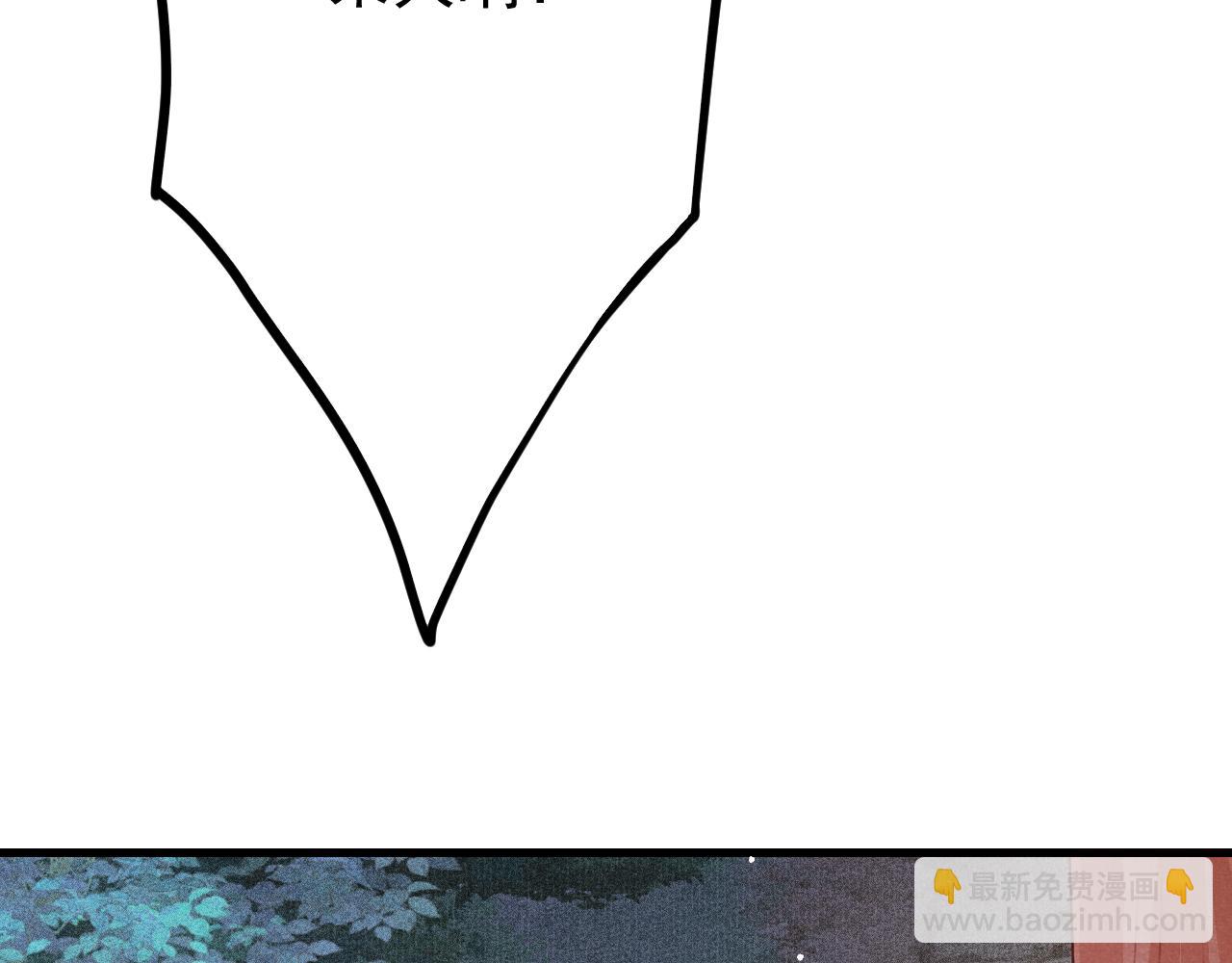 第60话 制青霉素(1/2)-第62话