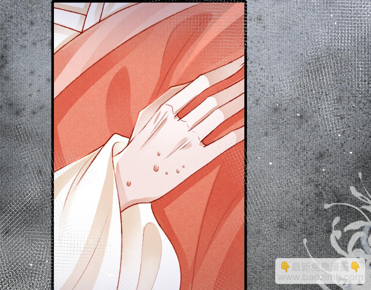 第60话 制青霉素(1/2)-第62话