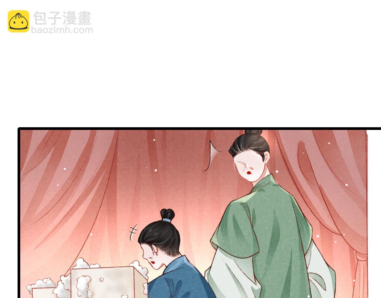 第60话 制青霉素(1/2)-第62话