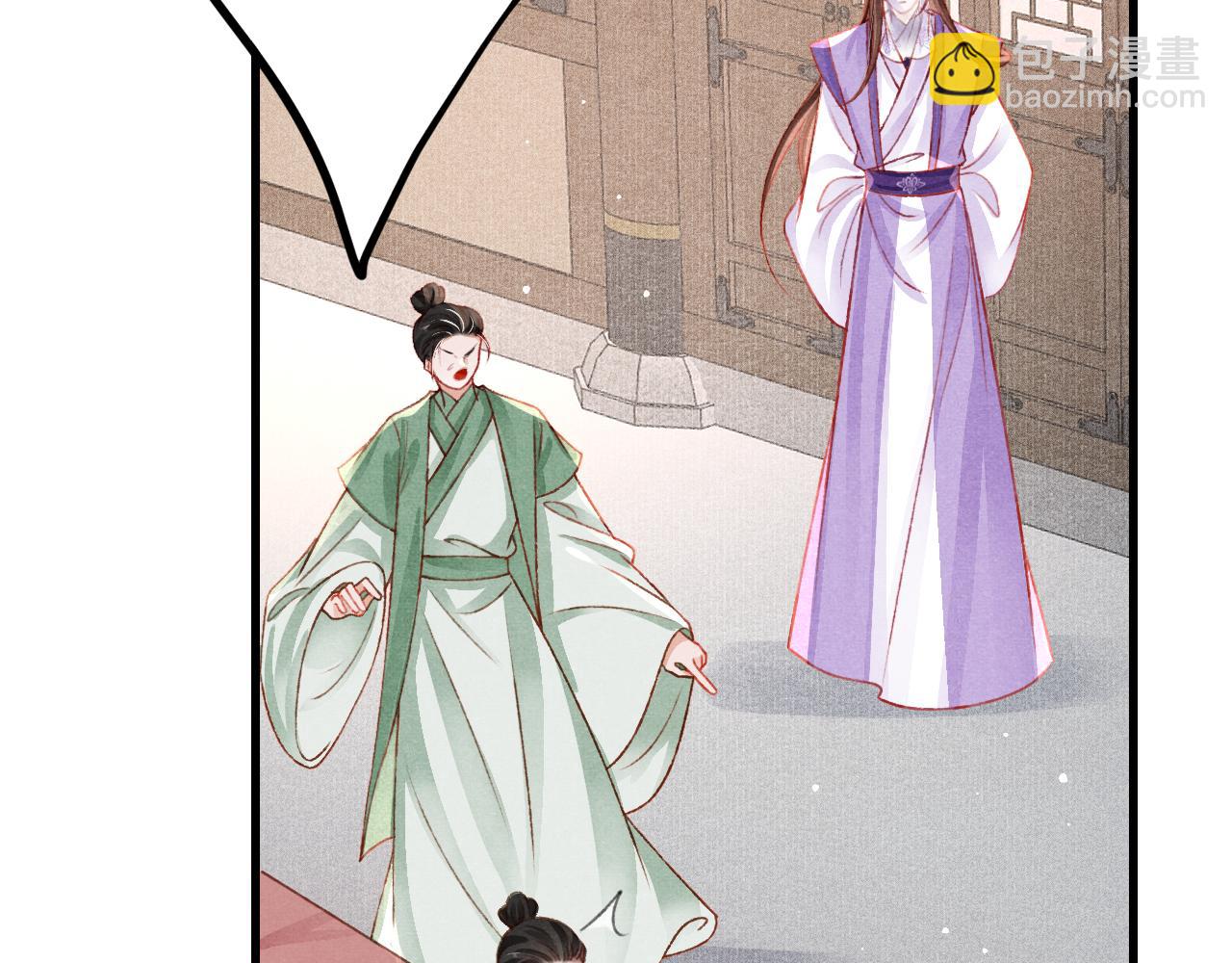 第60话 制青霉素(1/2)-第62话