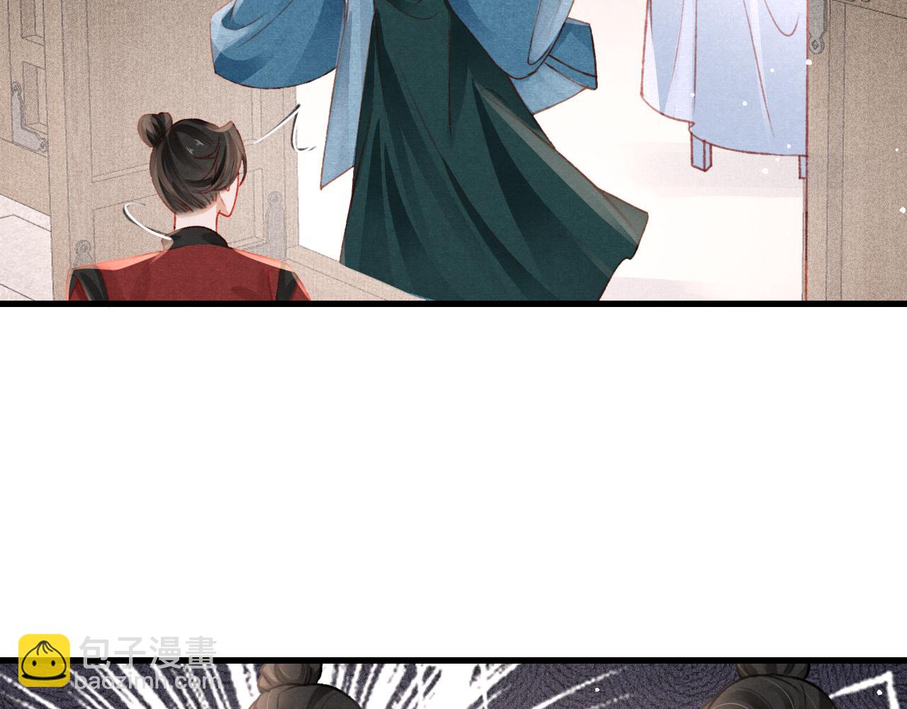 第60话 制青霉素(1/2)-第62话