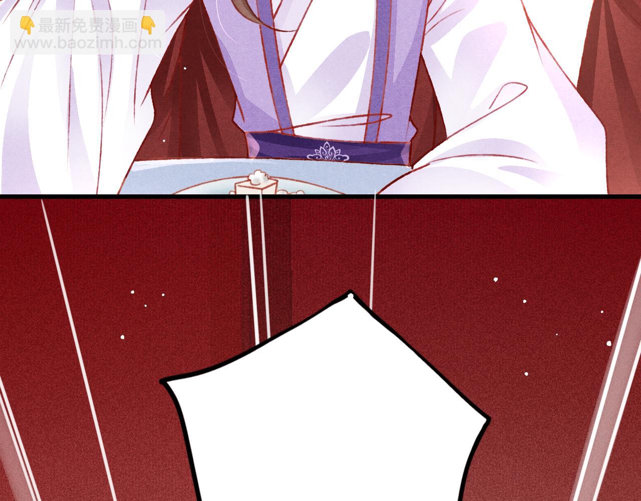 第60话 制青霉素(1/2)-第62话