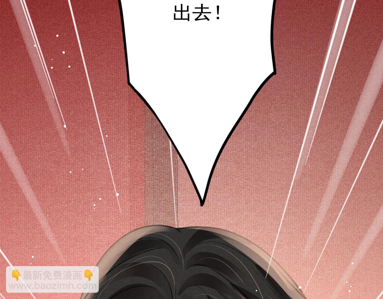 第60话 制青霉素(1/2)-第62话