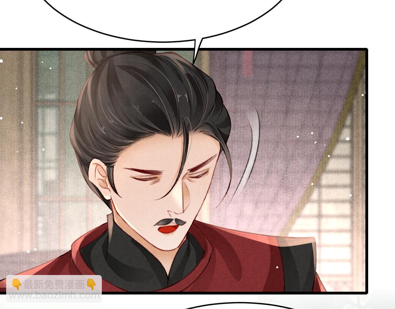 第62话 互相争宠(1/3)-第64话