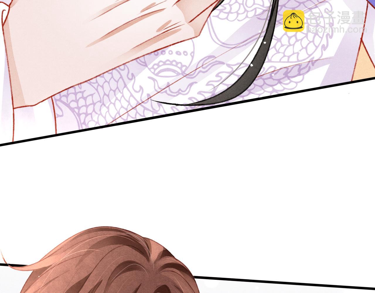 第62话 互相争宠(1/3)-第64话