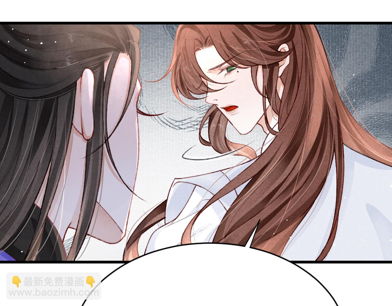 第62话 互相争宠(1/3)-第64话