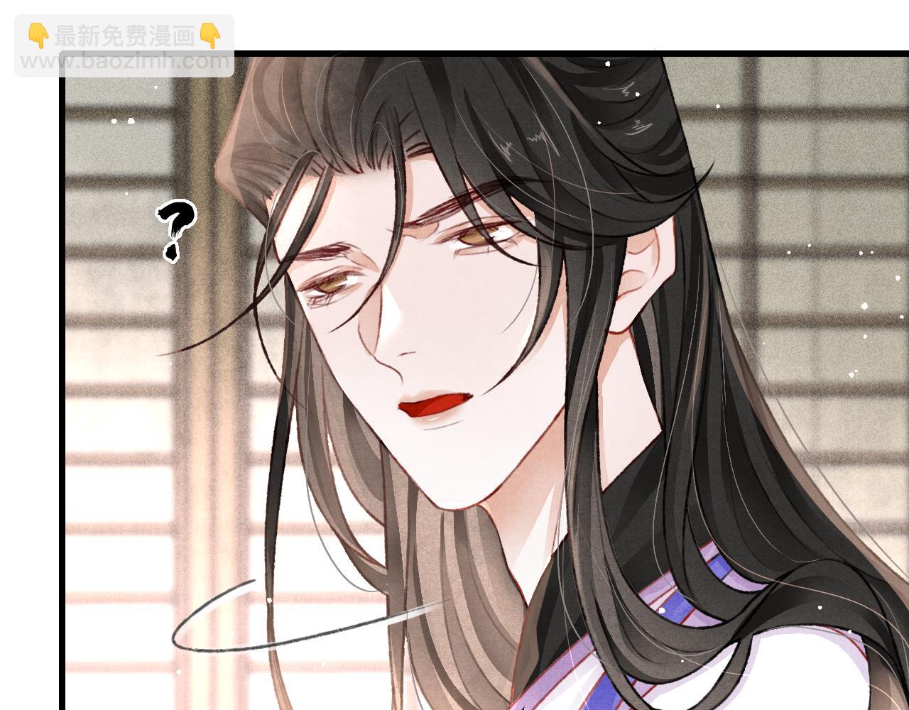 第62话 互相争宠(1/3)-第64话