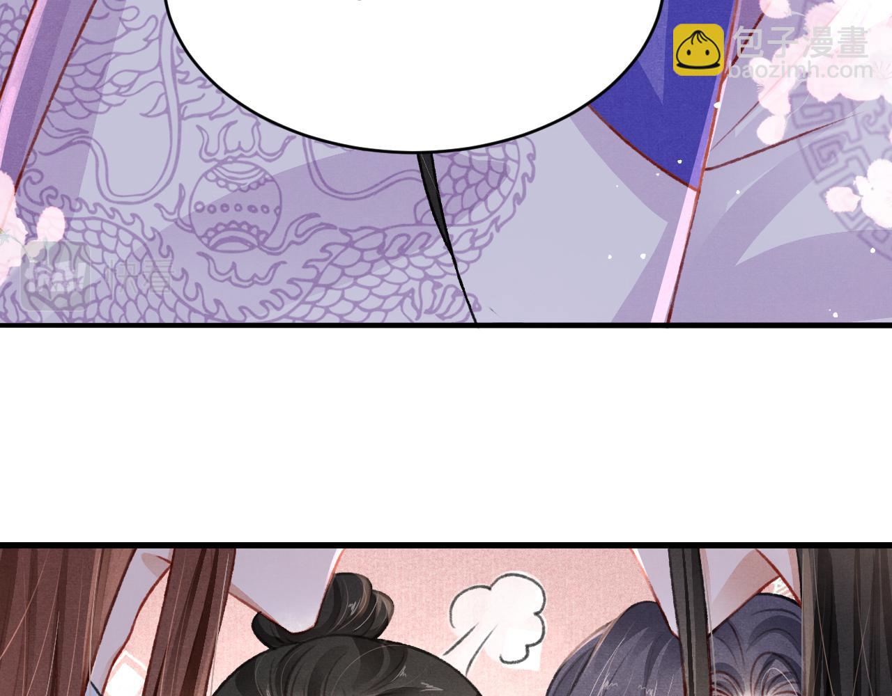 第62话 互相争宠(1/3)-第64话