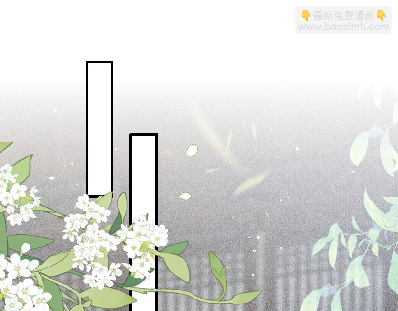 第62话 互相争宠(1/3)-第64话