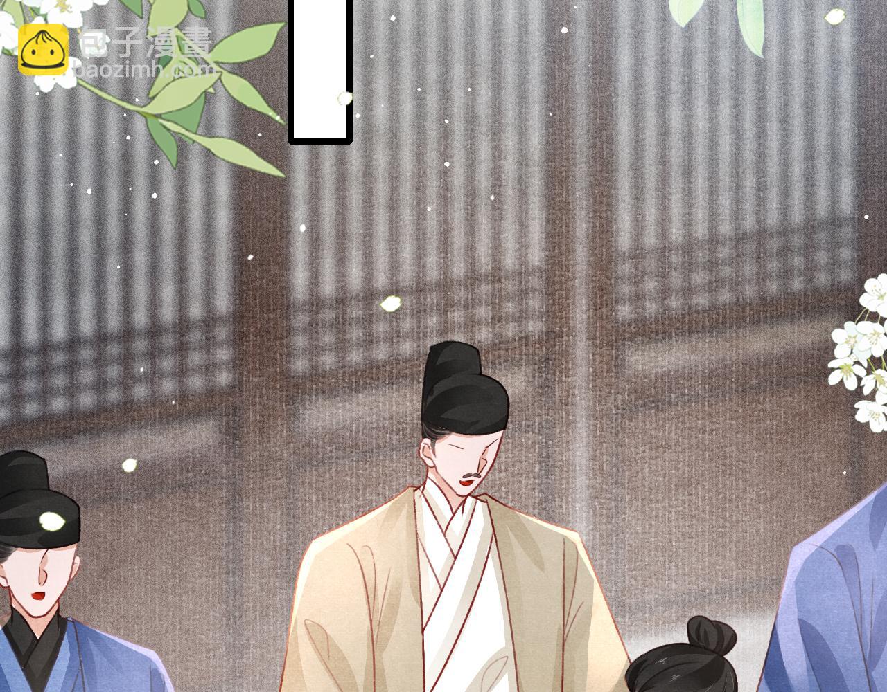 第62话 互相争宠(1/3)-第64话