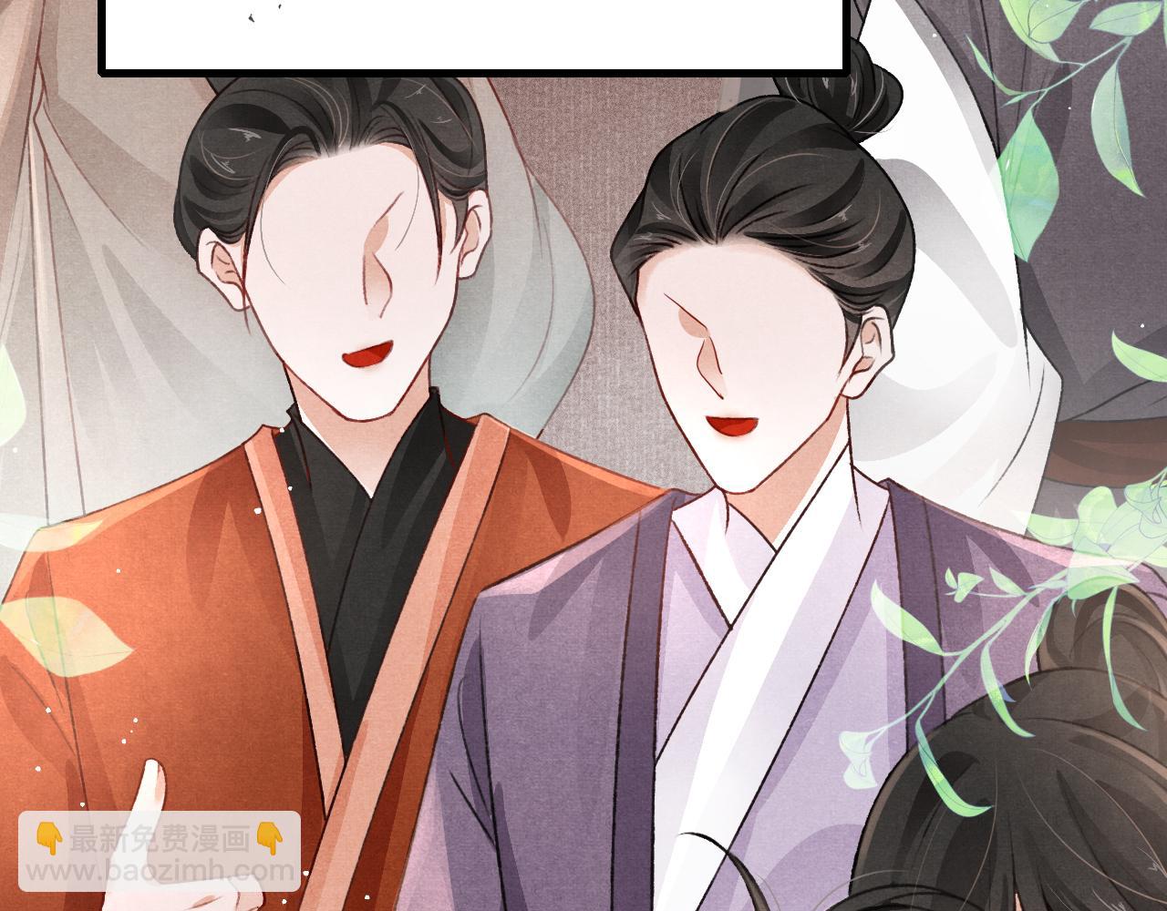 第62话 互相争宠(1/3)-第64话