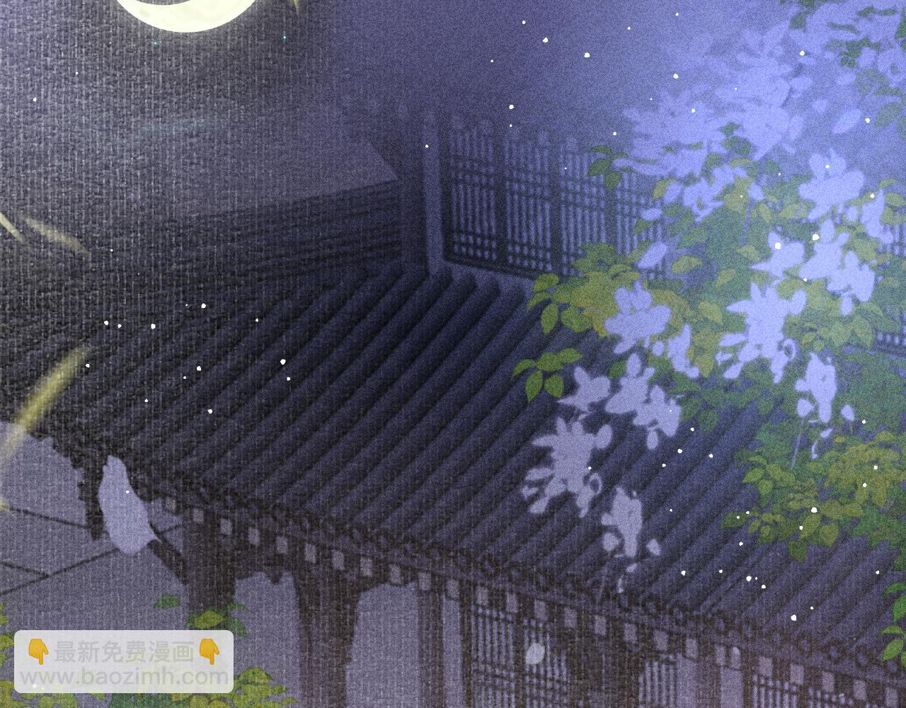 第62话 互相争宠(1/3)-第64话