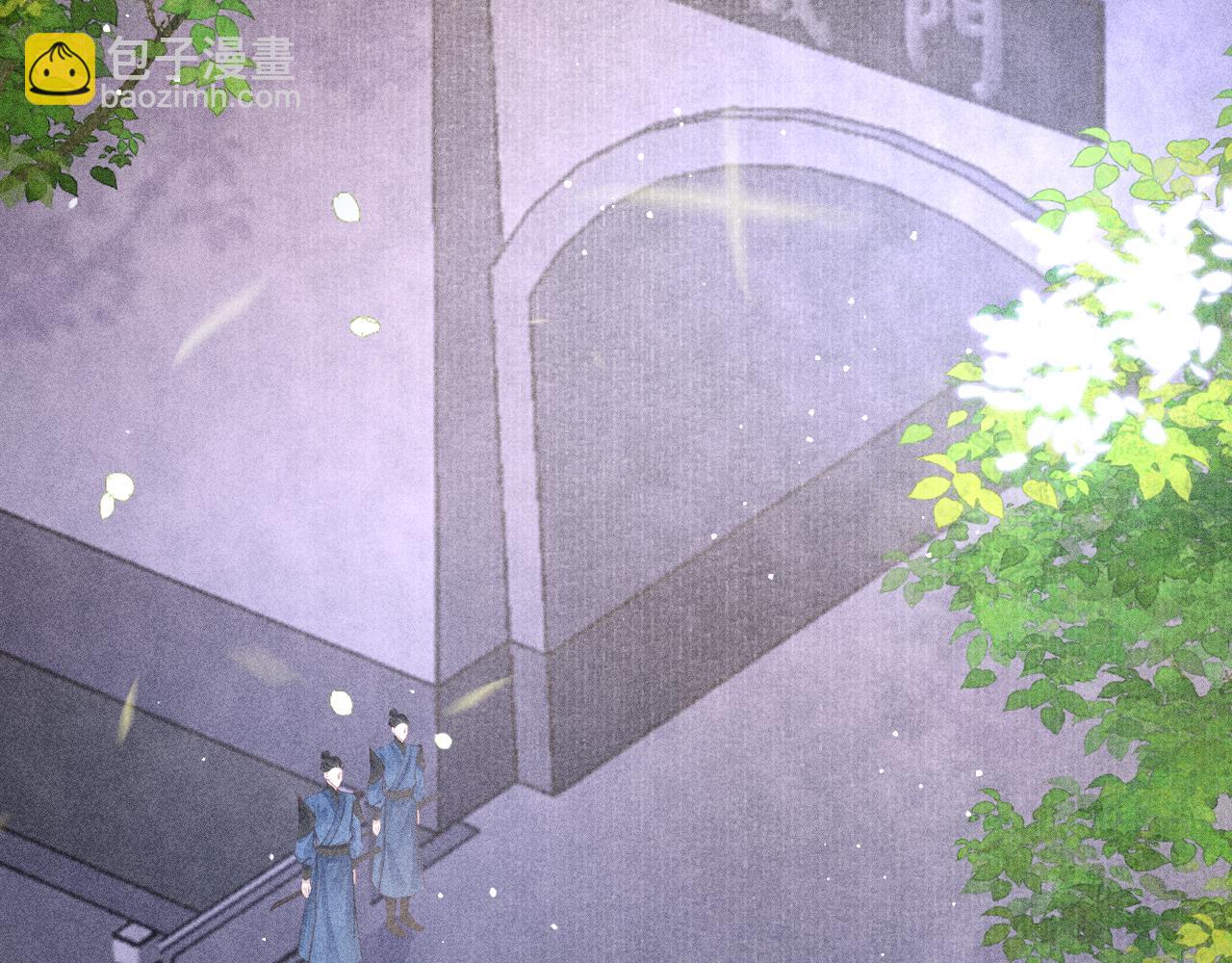 第62话 互相争宠(1/3)-第64话