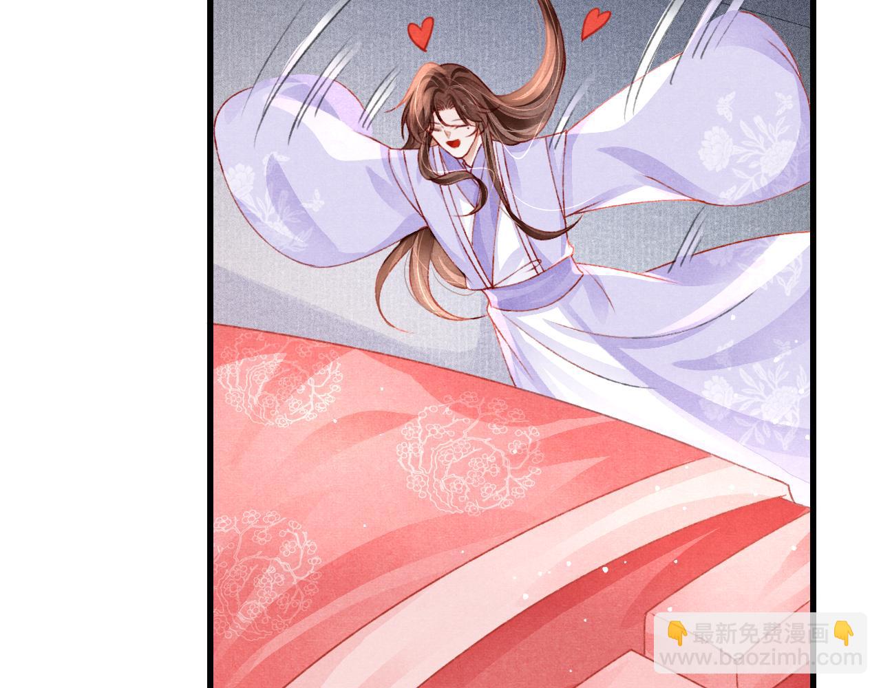 第62话 互相争宠(1/3)-第64话