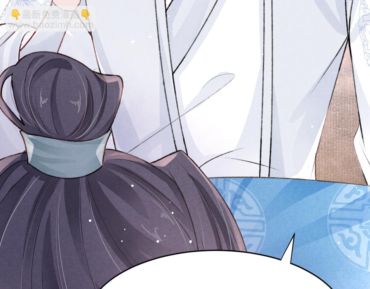 第62话 互相争宠(1/3)-第64话