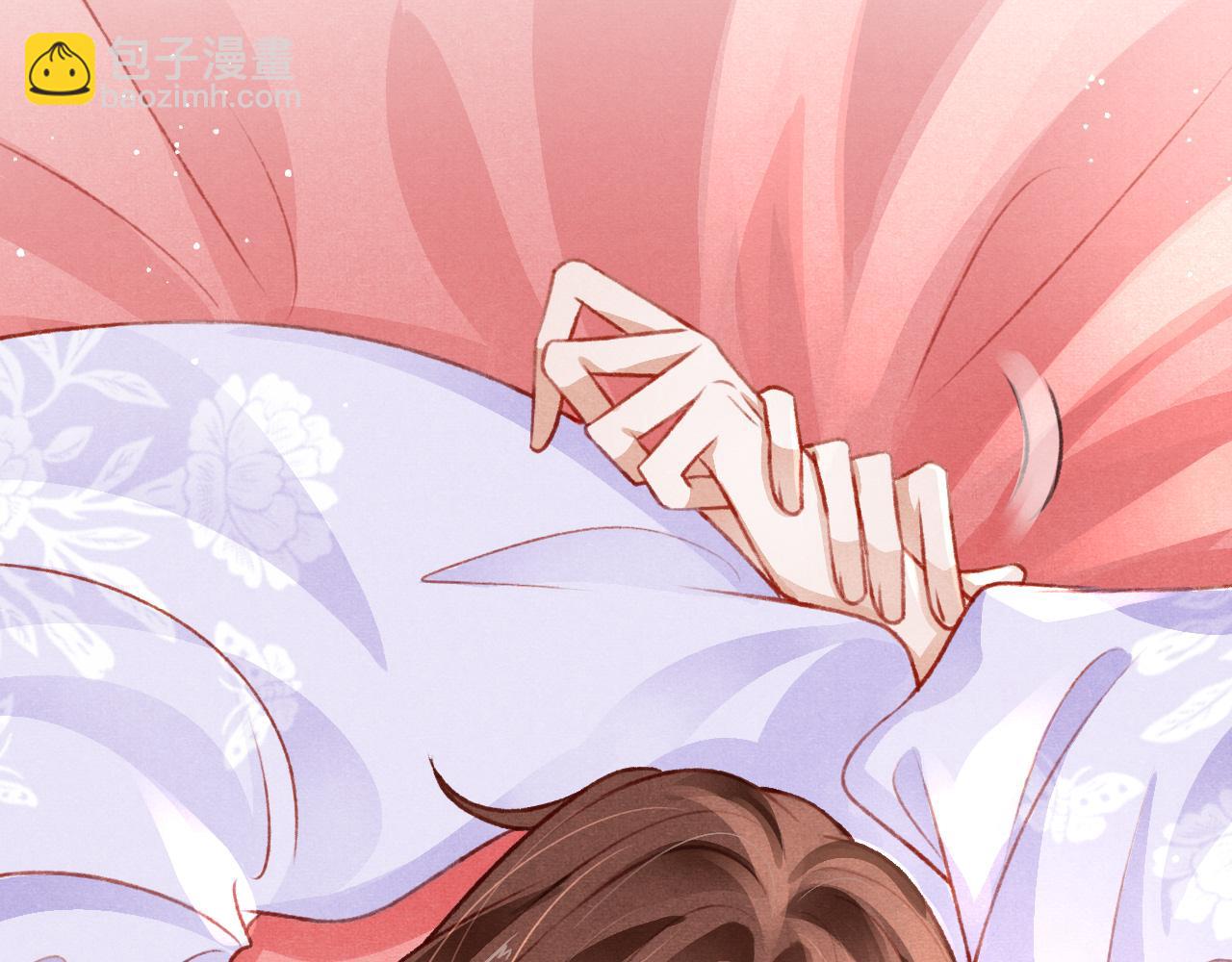 第64话 吃醋了！(1/2)-第66话