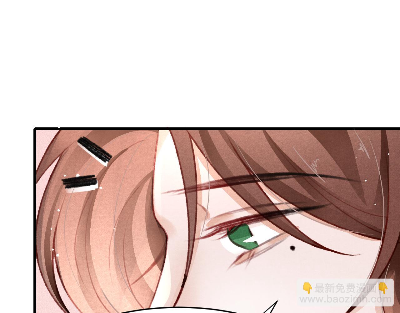 第64话 吃醋了！(1/2)-第66话