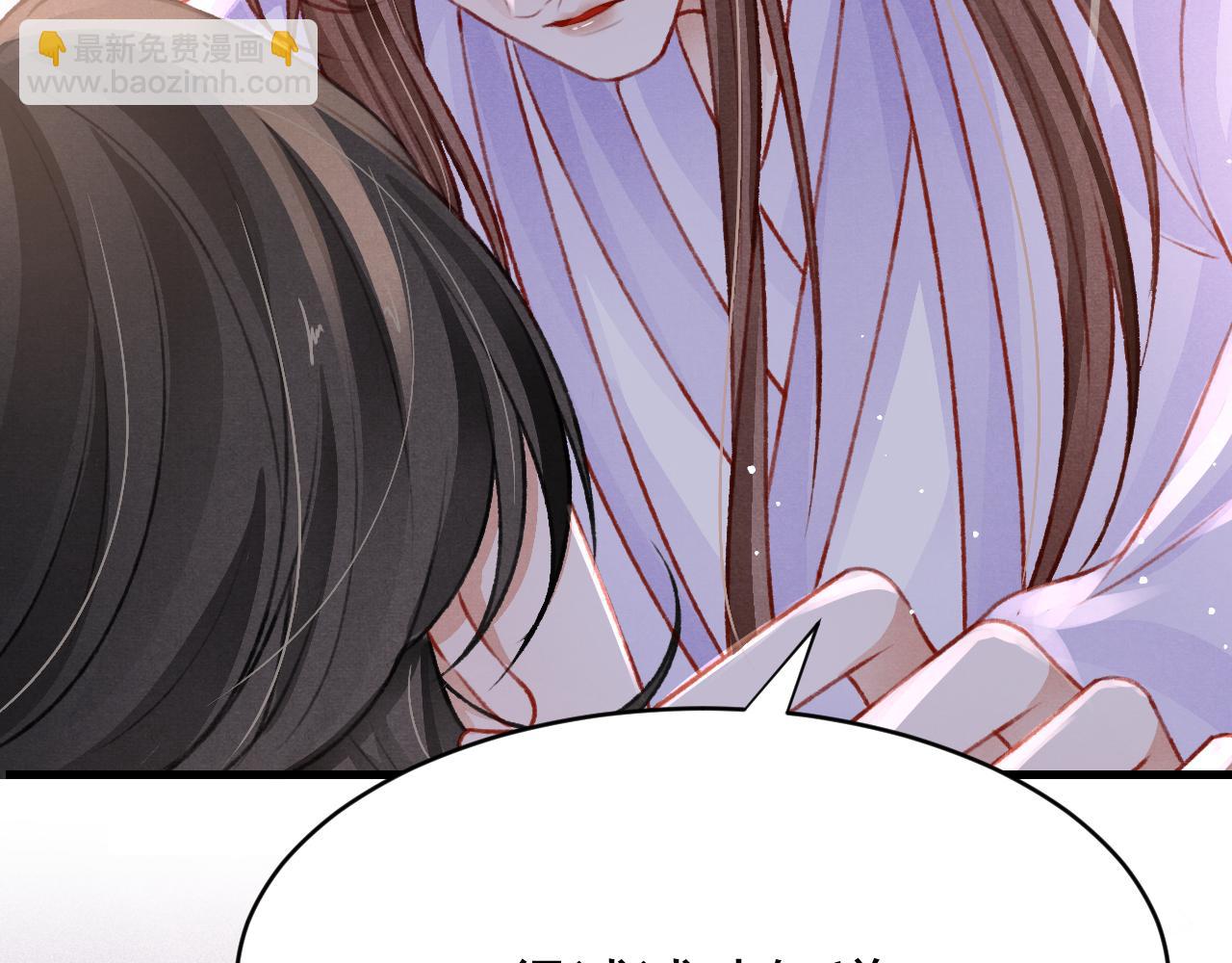 第64话 吃醋了！(1/2)-第66话