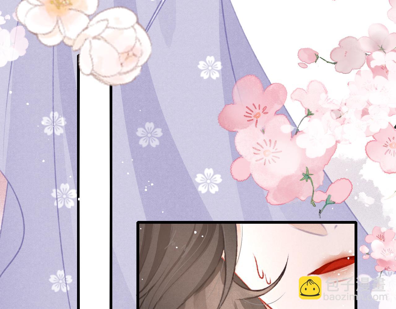 第64话 吃醋了！(1/2)-第66话