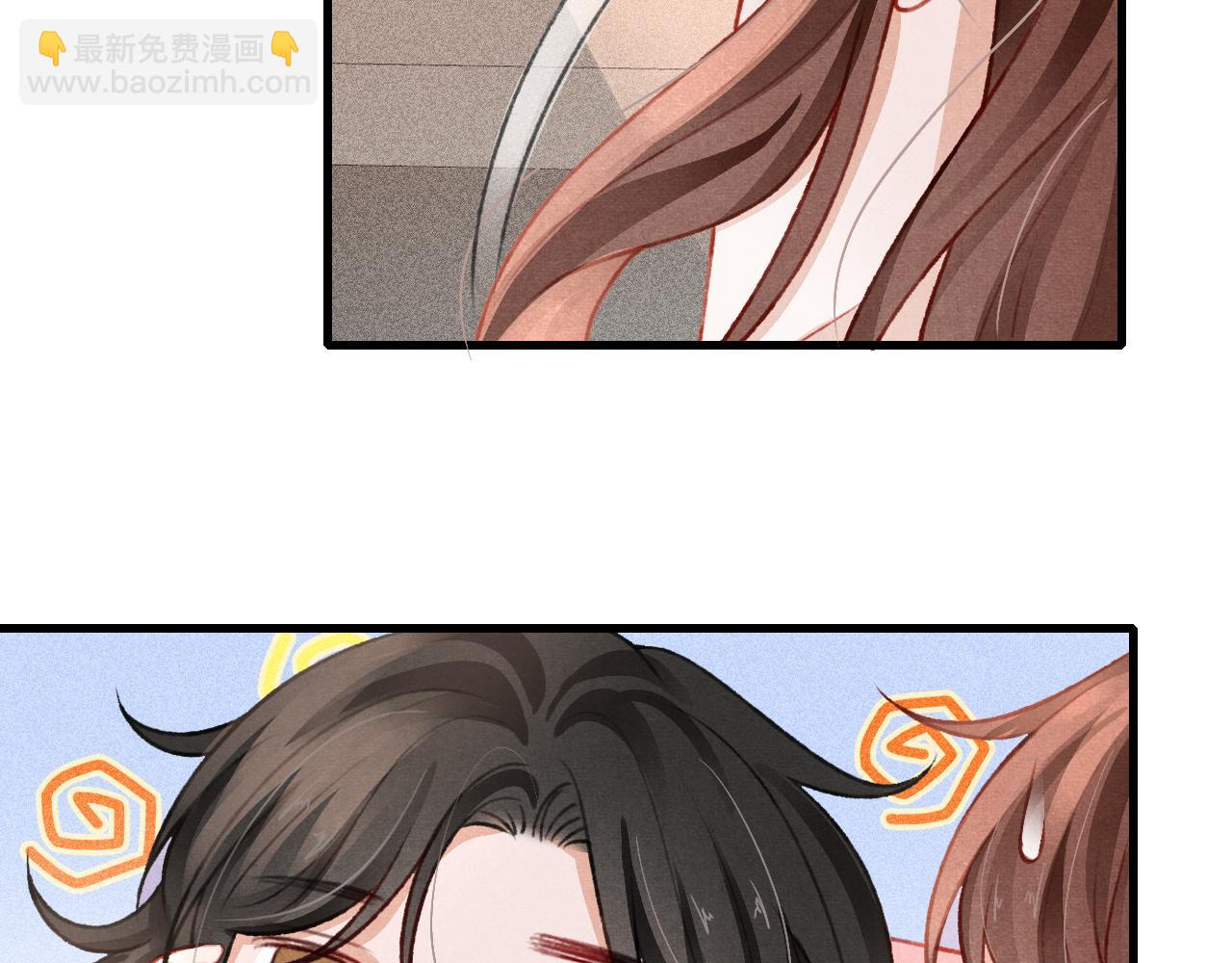 第64话 吃醋了！(1/2)-第66话