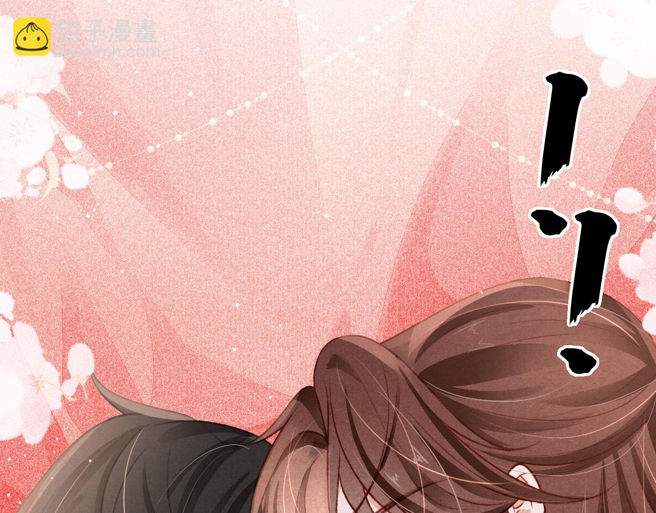 第64话 吃醋了！(1/2)-第66话